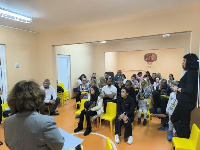 План за действие 4