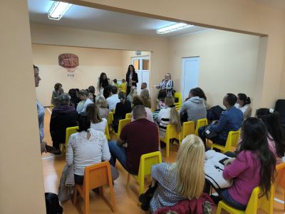 План за действие 6