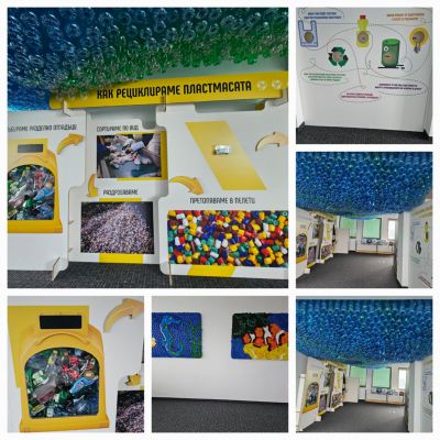 Урок по рециклиране 11