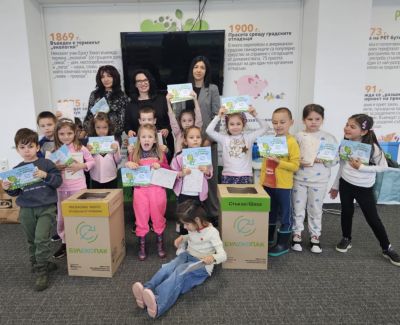 Урок по рециклиране 15