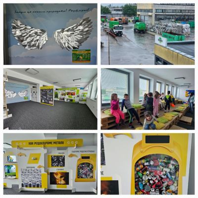 Урок по рециклиране 4