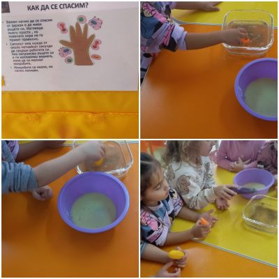 Чисти ръчички, здрави дечица 5