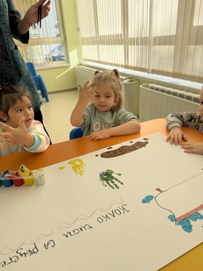 Чисти и подредени 2
