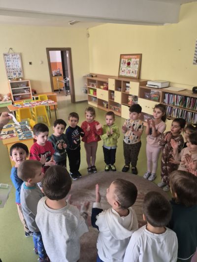 Спасители на енергията 2