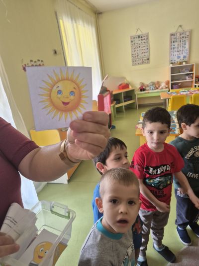 Спасители на енергията 4