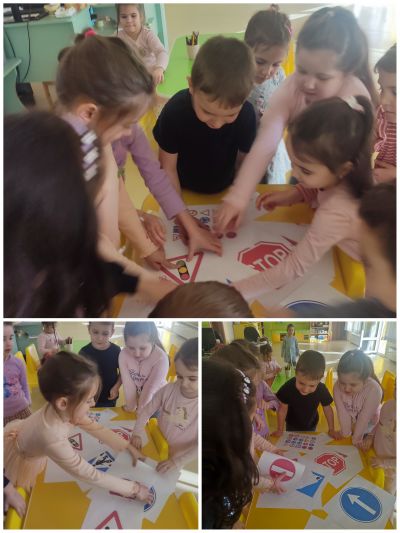 Пътни знаци 2