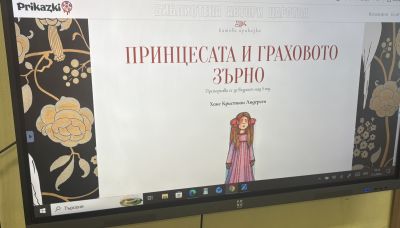 Коя храна "пие" повече вода? 3