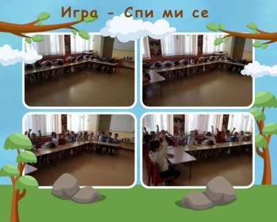 Часът на DEVIN в трета група "101 Далматиннци" 14