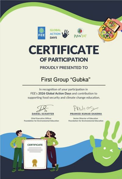 Сертификати от Global Action Days 2026 4