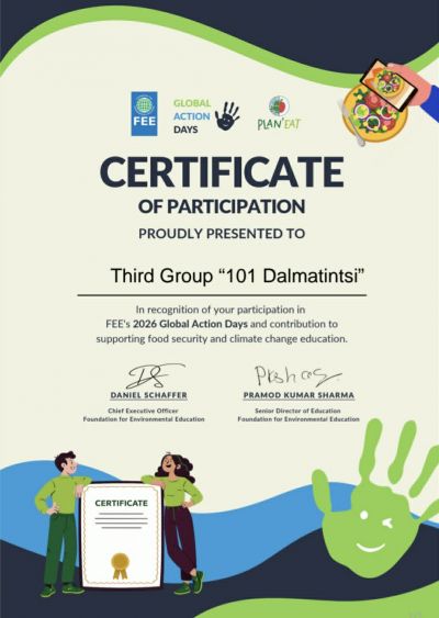 Сертификати от Global Action Days 2026 5