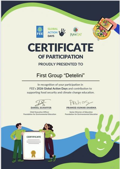 Сертификати от Global Action Days 2026 7