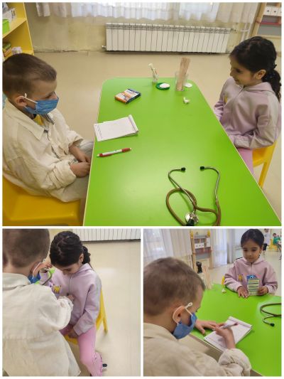 Клуб "Млад доктор" в трета група "Слънце" 3