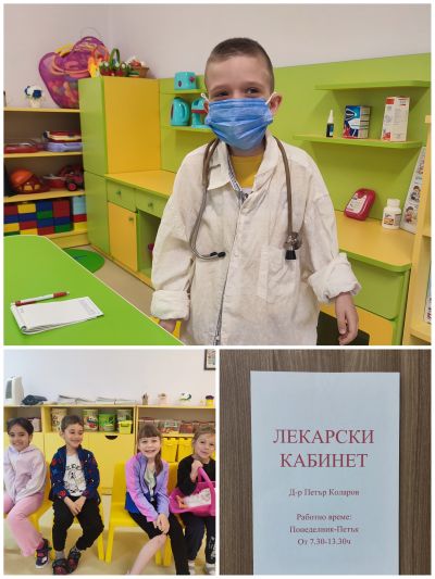Клуб "Млад доктор" в трета група "Слънце" 5