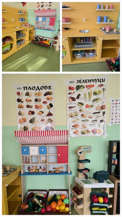 Учим се да растем здрави - с игри, движение и полезни навици  9