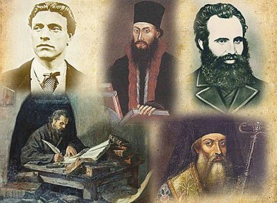 Честит Ден на народните будители! - ДГ №108 Детско царство - София